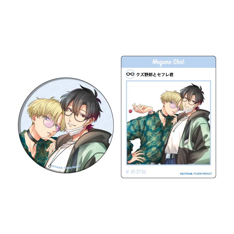(PO) Can Badge & Acrylic Card Set Manee Denshi Works 01 Waru / Yankee Gap Moe Megane BL Fair (Original Illustration) Image_1
