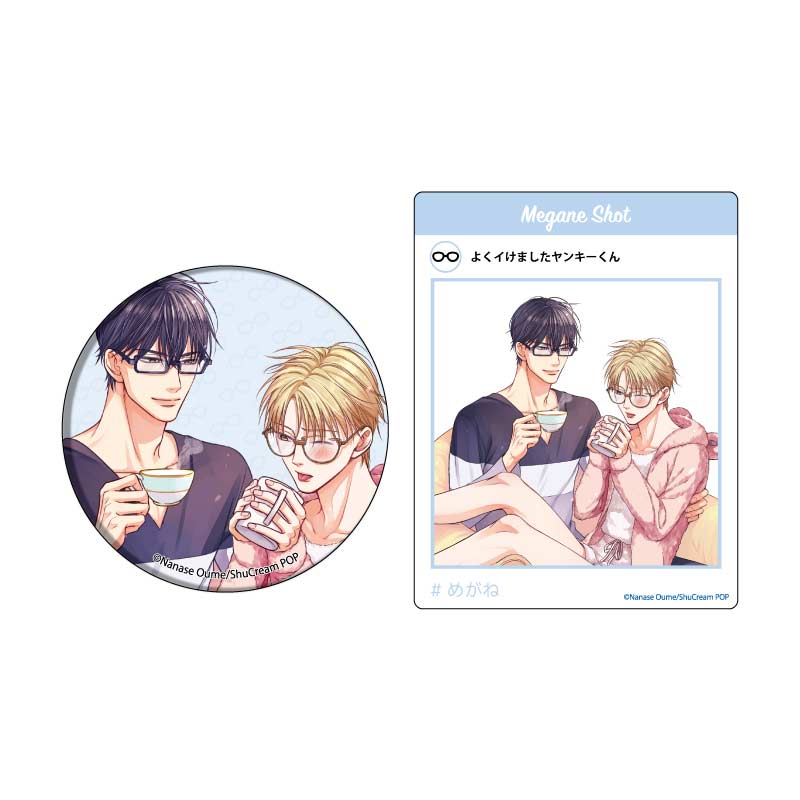 (PO) Can Badge & Acrylic Card Set Nanase Oume Works 01 Waru / Yankee Gap Moe Megane BL Fair (Original Illustration) Image_1