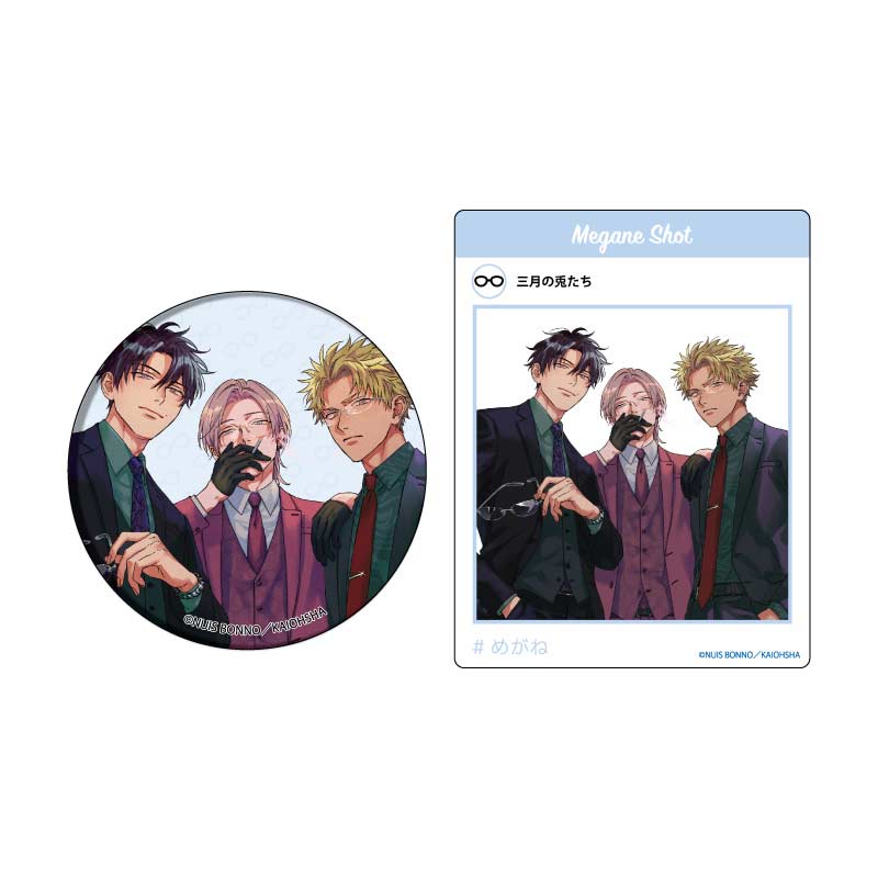 (PO) Can Badge & Acrylic Card Set Nuis Bonno Works 01 Waru / Yankee Gap Moe Megane BL Fair (Original Illustration) Image_1