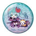 (PO) Hatsune Miku x Rascal the Raccoon 2023 Large Can Badge Collection [BOX] Image_8