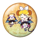 (PO) Hatsune Miku x Rascal the Raccoon 2023 Large Can Badge Collection [BOX] Image_9
