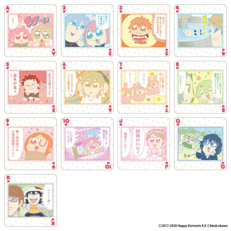 (PO) Ensembukubu Stars!! Playing Cards Image_4