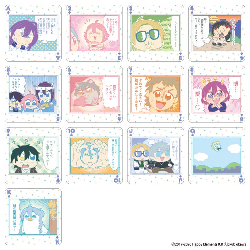 (PO) Ensembukubu Stars!! Playing Cards Image_5