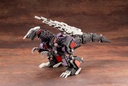 (PO) Zoids HMM EZ-026 Geno Saurer Repackage Ver. Image_3