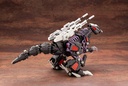 (PO) Zoids HMM EZ-026 Geno Saurer Repackage Ver. Image_4