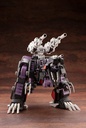 (PO) Zoids HMM EZ-026 Geno Saurer Repackage Ver. Image_5