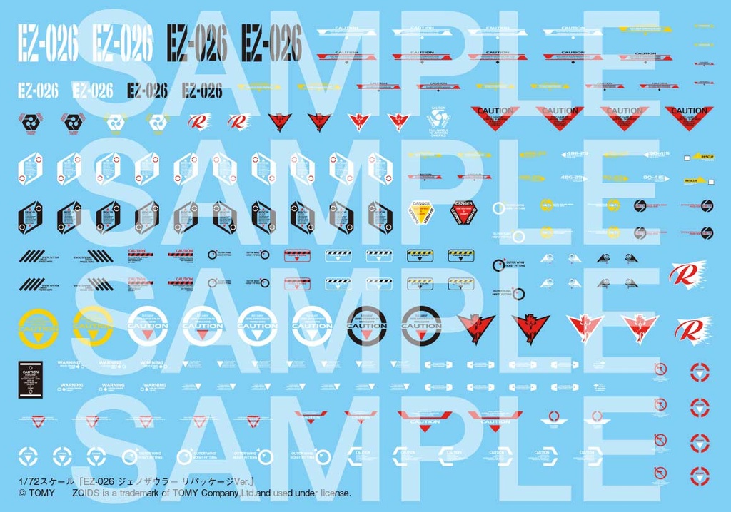 (PO) Zoids HMM EZ-026 Geno Saurer Repackage Ver. Image_12