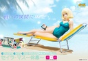 (PO) GGG (Gundam Girls Generation): Mobile Suit Gundam - Sayla Mass ~Repose~ Image_3