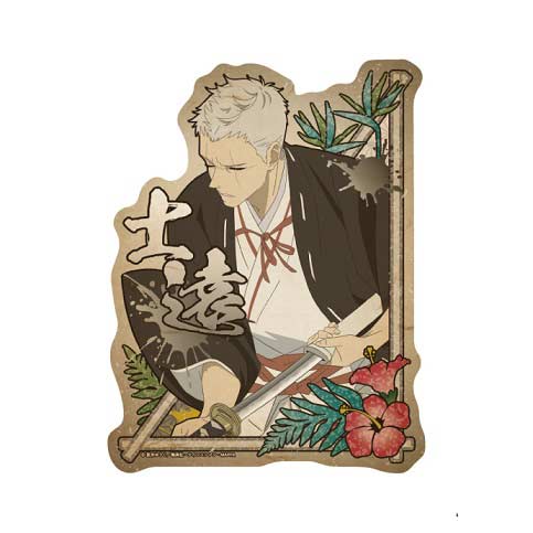 (PO) Hell's Paradise: Jigokuraku Travel Sticker 6 Shion Image_1