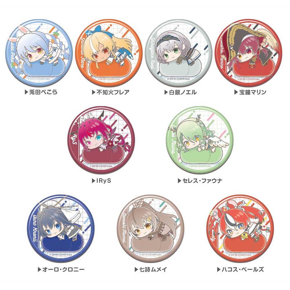 (PO) Can Badge Hololive Hug Meets C Box [BOX] Image_1