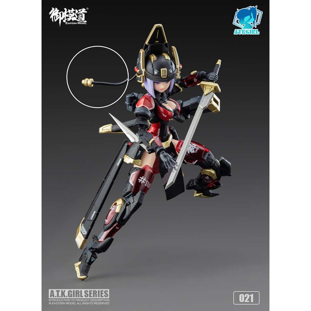 A.T.K.GIRL Shadow Hunter JW-021 The Imperial Guard (China version) Image_5