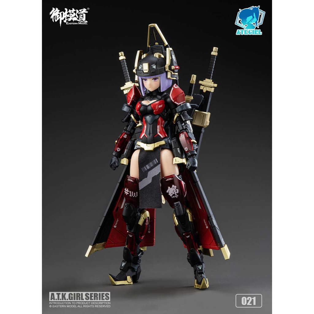 A.T.K.GIRL Shadow Hunter JW-021 The Imperial Guard (China version) Image_6