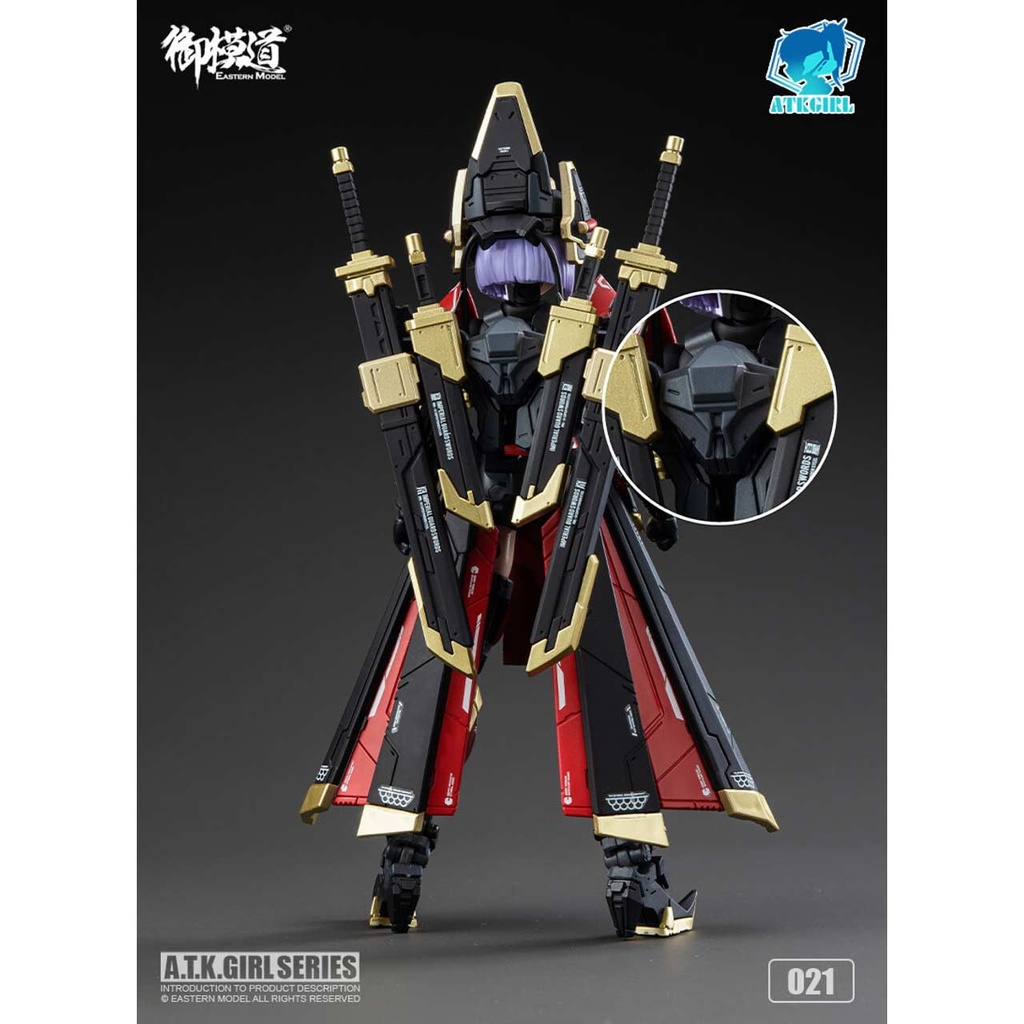 A.T.K.GIRL Shadow Hunter JW-021 The Imperial Guard (China version) Image_7