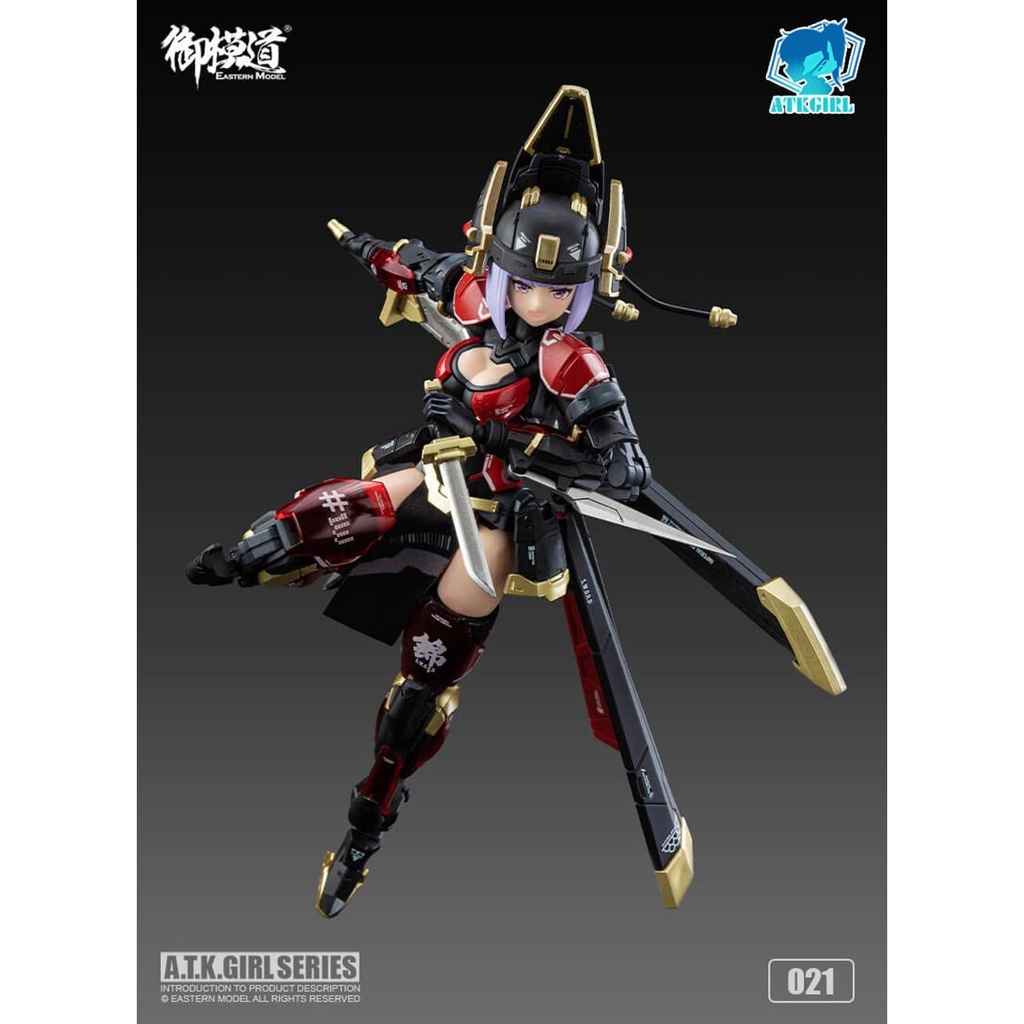 A.T.K.GIRL Shadow Hunter JW-021 The Imperial Guard (China version) Image_10