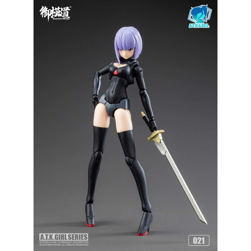 A.T.K.GIRL Shadow Hunter JW-021 The Imperial Guard (China version) Image_16
