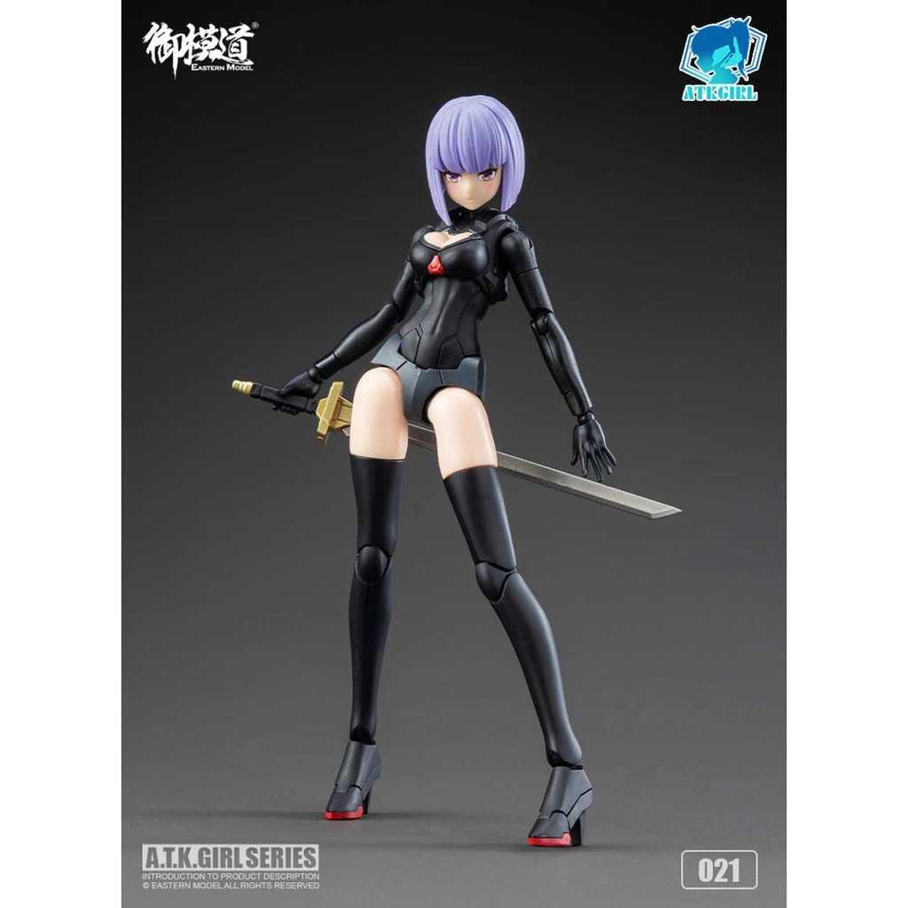 A.T.K.GIRL Shadow Hunter JW-021 The Imperial Guard (China version) Image_17