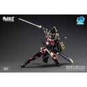A.T.K.GIRL Shadow Hunter JW-021 The Imperial Guard (China version) Image_23