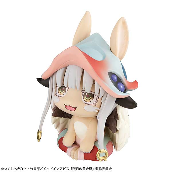(PO) Look Up Series Made in Abyss: The Golden City of the Scorching Sun - Nanachi Image_1
