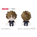 (PO) Cardcaptor Sakura: Clear Card Arc Cape Tapi-nui Plush Syaoran Image_2