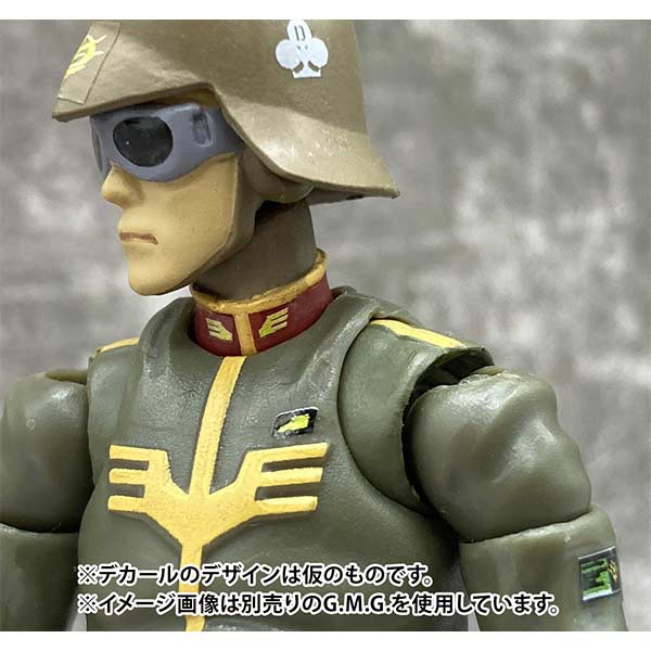 (PO) G.M.G. PROFESSIONAL: Mobile Suit Gundam - Zeon Principality Army Soldier 01 Image_10
