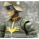 (PO) G.M.G. PROFESSIONAL: Mobile Suit Gundam - Zeon Principality Army Soldier 01 Image_10