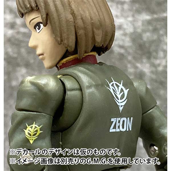 (PO) G.M.G. PROFESSIONAL: Mobile Suit Gundam - Zeon Principality Army Soldier 03 Image_10