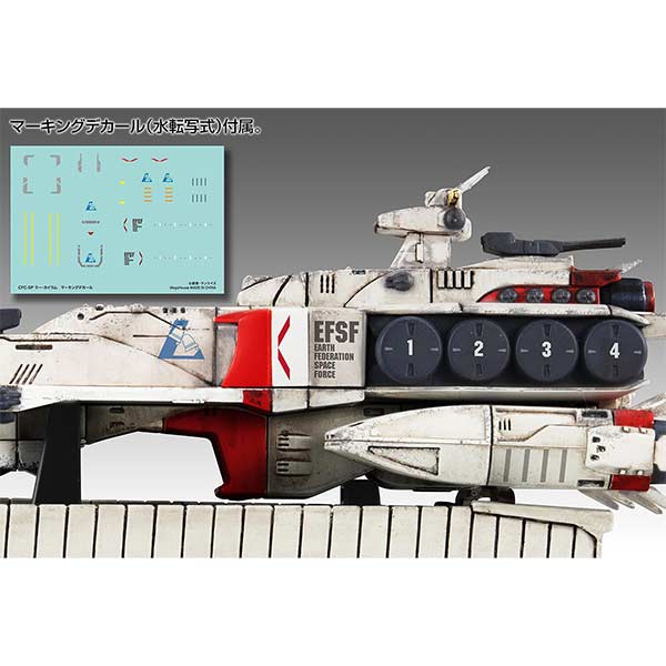 (PO) Cosmo Fleet Special: Mobile Suit Gundam: Char's Counterattack - Ra Cailum Re. Image_12