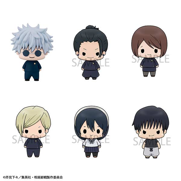 (PO) Chokorin Mascot Jujutsu Kaisen Vol. 2 [BOX] Image_1