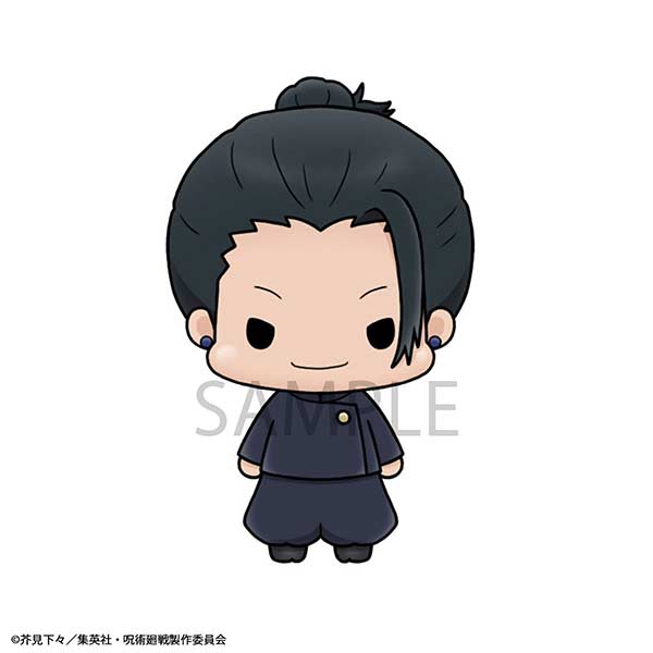 (PO) Chokorin Mascot Jujutsu Kaisen Vol. 2 [BOX] Image_4