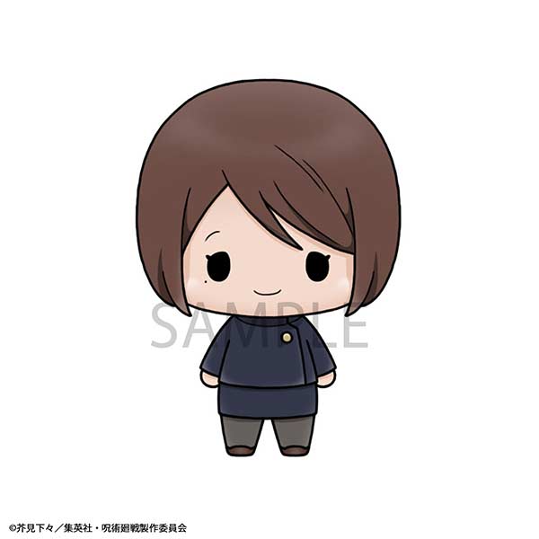 (PO) Chokorin Mascot Jujutsu Kaisen Vol. 2 [BOX] Image_5