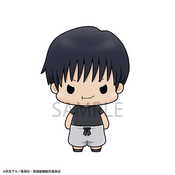 (PO) Chokorin Mascot Jujutsu Kaisen Vol. 2 [BOX] Image_8