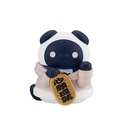 (PO) MEGA CAT PROJECT - NYARUTO! NARUTO Shippuden Maneki-Neko Fortune [BOX] Image_6