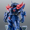 (PO) Robot Spirits <SIDE MS> Mobile Suit Gundam Side Story: The Blue Destiny - MS-08TX (EXAM) Ifrit Kai Ver. A.N.I.M.E. Image_1