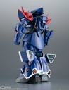 (PO) Robot Spirits <SIDE MS> Mobile Suit Gundam Side Story: The Blue Destiny - MS-08TX (EXAM) Ifrit Kai Ver. A.N.I.M.E. Image_4