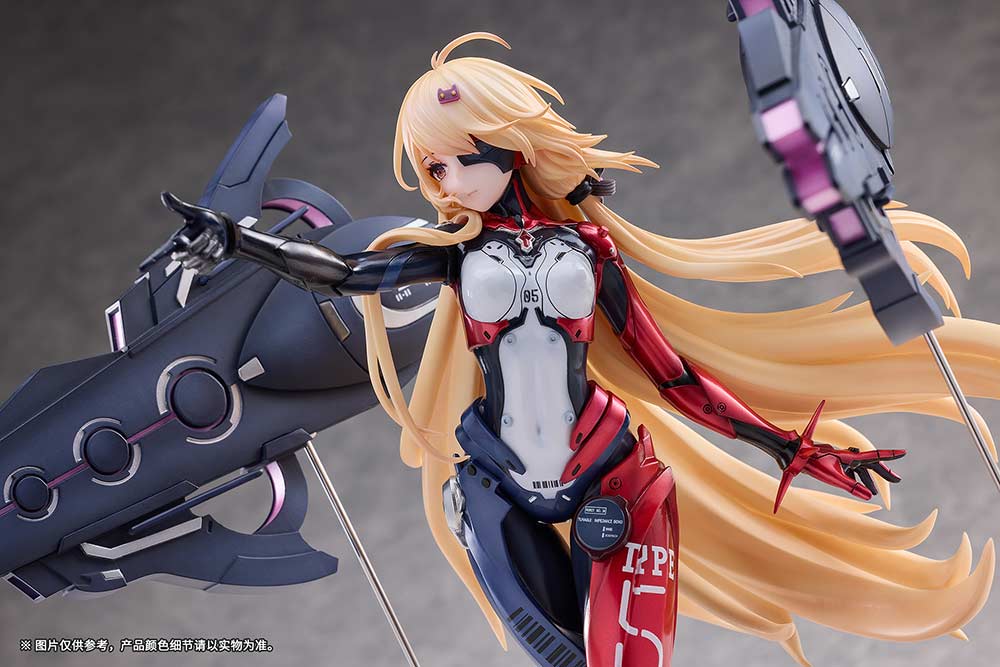 (PO) Tower of Fantasy - Nemesis Venus Image_10