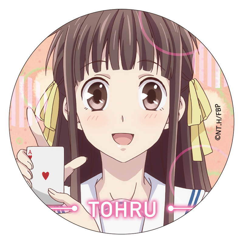 (PO) Fruits Basket Trading Can Badge [BOX] Image_2