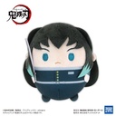 (PO) KY-117 Demon Slayer: Kimetsu no Yaiba Fuwakororin 9 [BOX] Image_6