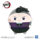 (PO) KY-117 Demon Slayer: Kimetsu no Yaiba Fuwakororin 9 [BOX] Image_7