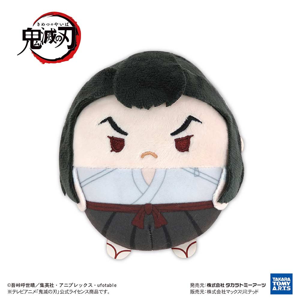 (PO) KY-117 Demon Slayer: Kimetsu no Yaiba Fuwakororin 9 [BOX] Image_8