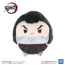 (PO) KY-117 Demon Slayer: Kimetsu no Yaiba Fuwakororin 9 [BOX] Image_8