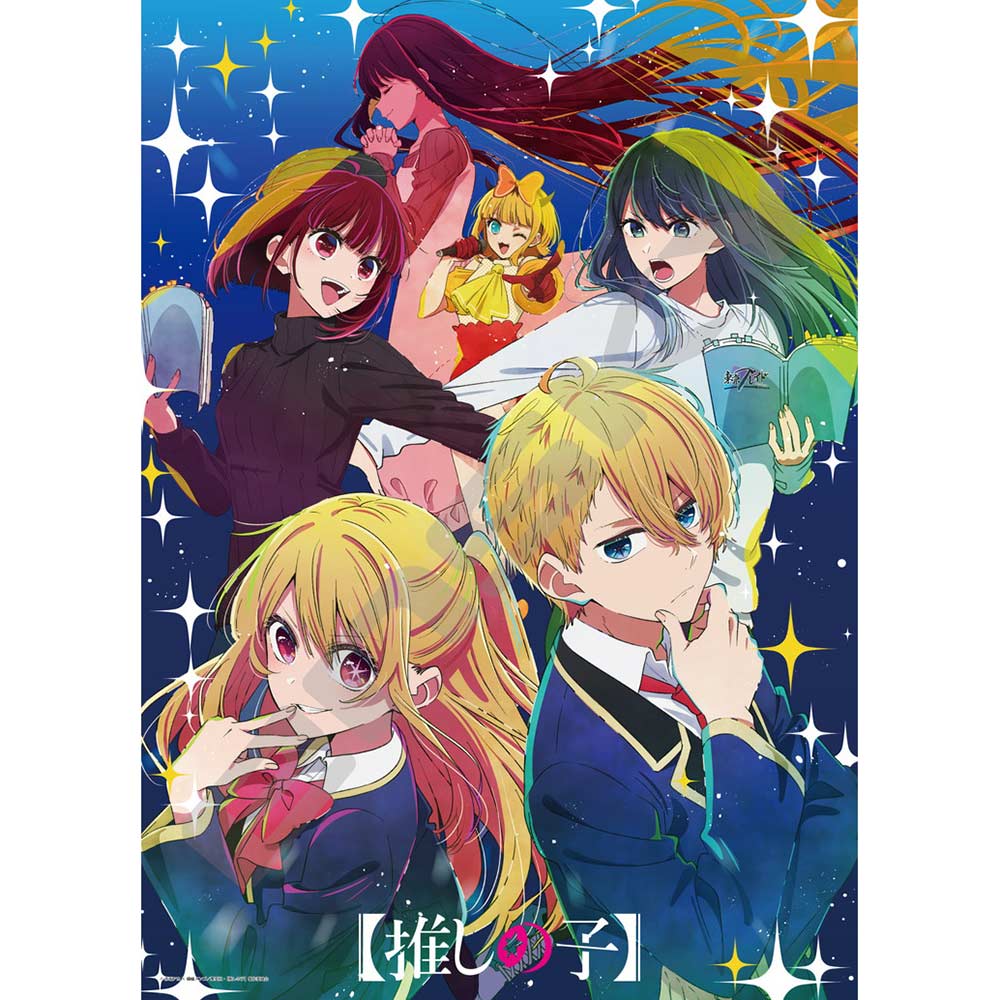 (PO) Oshi no Ko Jigsaw Puzzle 500 Piece 500-556 Entertainment World (Sekai) 2 Image_2