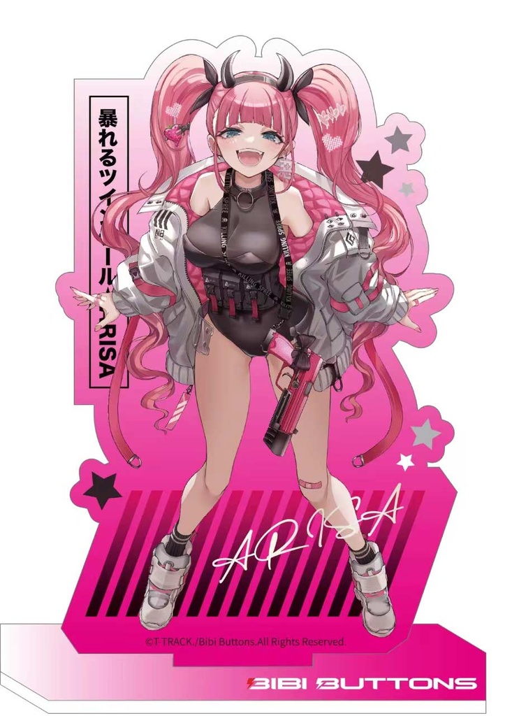 (PO) Bibi Buttons Unruly Pigtails ARISA Image_20