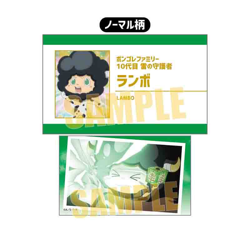 (PO) Collection Card Reborn! [BOX] Image_8