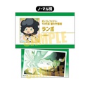 (PO) Collection Card Reborn! [BOX] Image_8