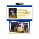 (PO) Collection Card Reborn! [BOX] Image_9