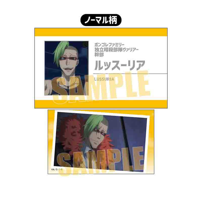 (PO) Collection Card Reborn! [BOX] Image_14
