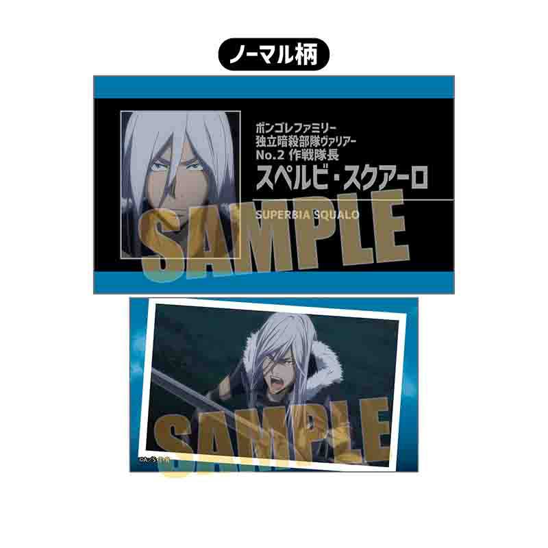 (PO) Collection Card Reborn! [BOX] Image_24