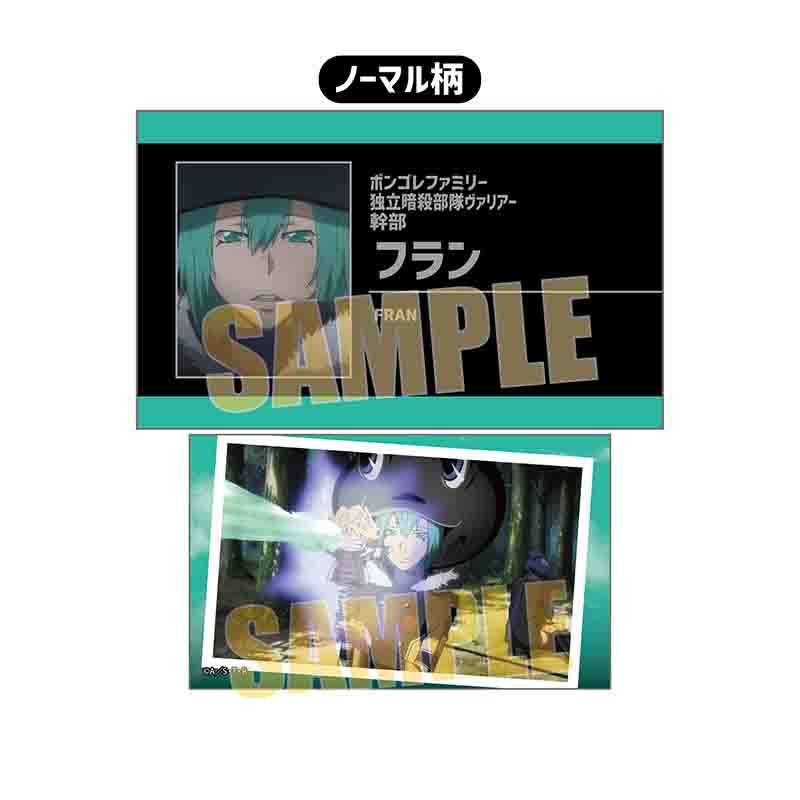 (PO) Collection Card Reborn! [BOX] Image_26