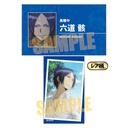 (PO) Collection Card Reborn! [BOX] Image_38