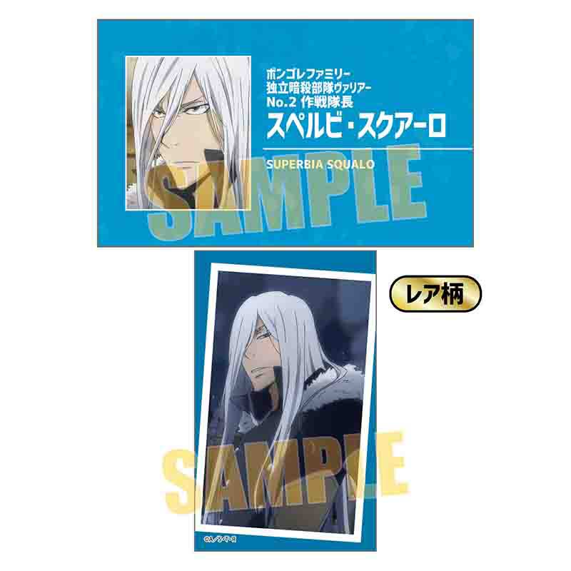 (PO) Collection Card Reborn! [BOX] Image_41